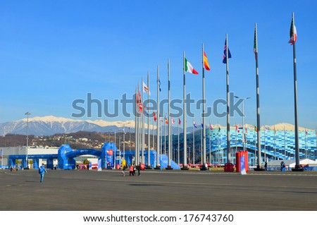 SOCHI, RUSSIA - FEBRUARY 7, 2014: Olympic park a few hours before the opening ceremony of the Olympic Games 2014