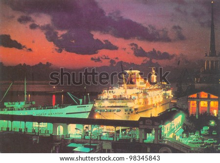 USSR, CIRCA 1985: Soviet postcard shows night view of cruise ships  in a Sochi Sea Port on circa 1985, USSR