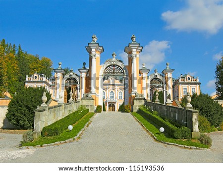 Chateau Nove Hrady. This Rococo building was constructed in the period from 1774 to 1777. The whole chateau complex is being called \