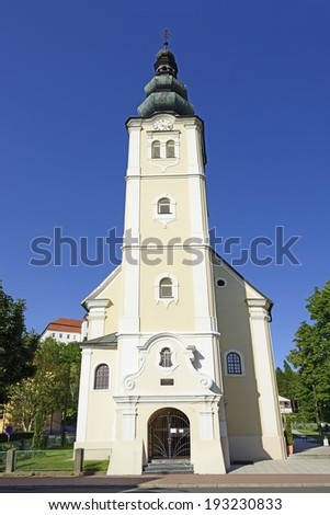 LENDVA, SLOVENIA - MAY 10: The parish church in the settlement is dedicated to Saint Catherine of Alexandria on May 10, 2014. City Lendava or Lendva lies to the east of Slovenia.