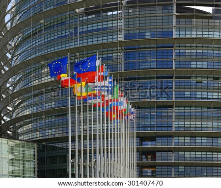 Flags of European Union countries before the European Parliament building in Strasbourg