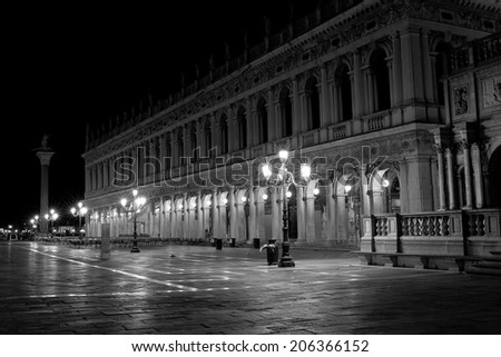 The streets of Venice Long exposure By Night. Blurred motion on curtain due to wind.
