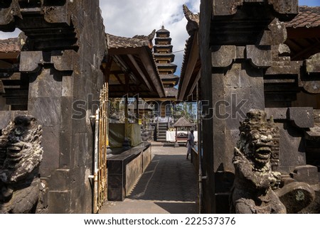 BALI, INDONESIA - SEPTEMBER 20, 2014: Many private temples and family altars are found inside the Besakih Temple Complex. It is the largest and most important Hindu temple on Bali Island.
