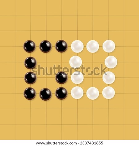 White background with text and four stones for GO game