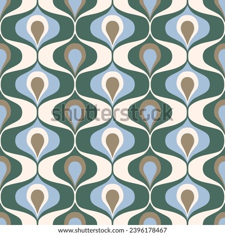 Retro mid-century modern curved ovals op-art seamless vector pattern in mushroom brown and pine green.