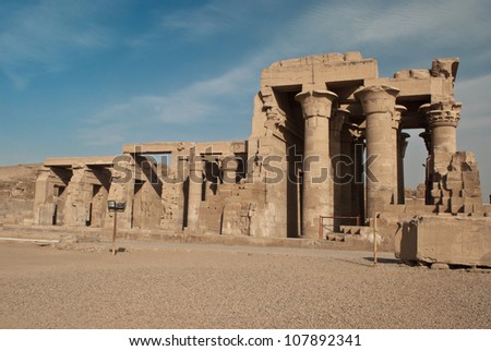 Ancient temple of pharaoh Sobek, Kom Ombo, Esna, river Nile, Egypt