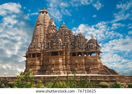 Erotic Temple In Khajuraho. Madhya Pradesh, India Stock Photo 76710625 ...