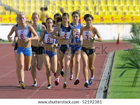 BELGRADE - SEPTEMBER 17: Athletes are running during \