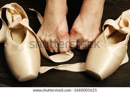 Similar – Image, Stock Photo Anonymous ballerina performing dance against white wall