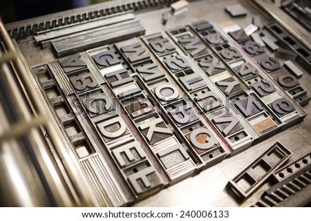 Old typography printing machine