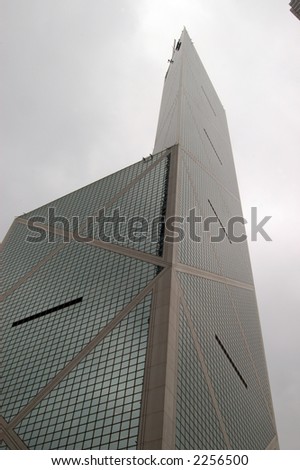 bank of china tower