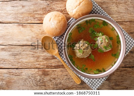 Similar – Image, Stock Photo Bavarian liver dumpling soup on wood