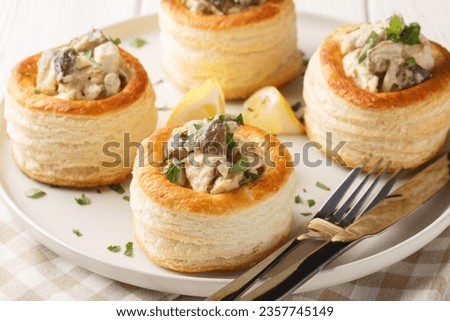 Similar – Image, Stock Photo Served chicken with mushrooms corn and greenery