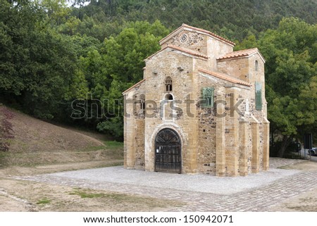 Saint Miguel de Lillo church, built on the year in 842 A.D. during the reign of King Ramiro I.
