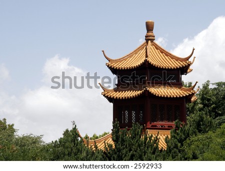 Asian Style Roof, Building In The Chinese Garden. Darling Harbour, Sydney, Australia