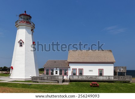 EAST POINT, PRINCE EDWARD ISLAND, CANADA - JULY 17 2014: East Point Lighthouse and cafe in Prince Edward Island, Canada