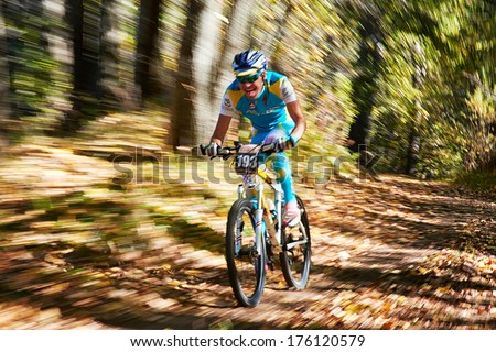 ALMATY REGION, KAZAKHSTAN - OCTOBER 13: Y.Shkerdin (N193) in action at mountain bike sports event \