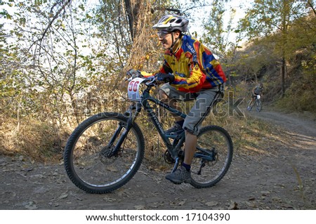ALMATY, KAZAKHSTAN, October 17, 2007: Autumn mountain bike contest: Mountain Bike Apple Race.