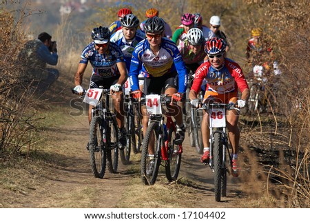 ALMATY, KAZAKHSTAN, October 17, 2007: Autumn mountain bike contest: Mountain Bike Apple Race.