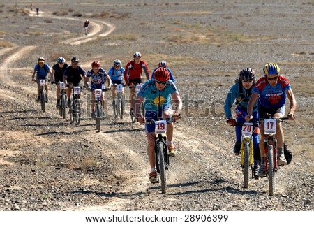 ALMATY, KAZAKHSTAN - May 2: Adventure mountain bike cross-country marathon in desert 