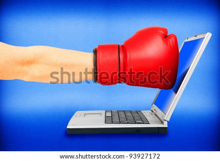 computer fight