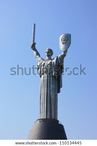 Monument of the Motherland, Kiev, Ukraine.