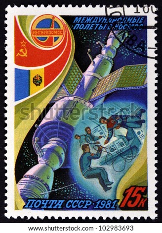 RUSSIA - CIRCA 1981: A stamp printed in The Soviet Union devoted to the international partnership between Soviet Union and Foreign countries in space,circa 1981
