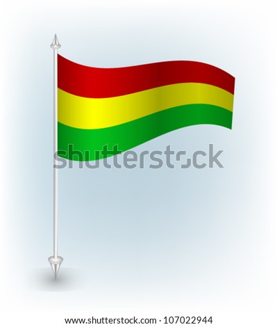 Rasta Flag Stock Vector Illustration 107022944 : Shutterstock