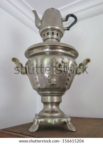 Samovar is a heated metal container traditionally used to heat and boil water. Heated water is typically used to make tea