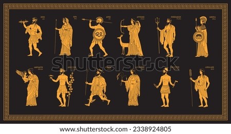 Vector illustration of the twelve Olympian gods form Greek mythology