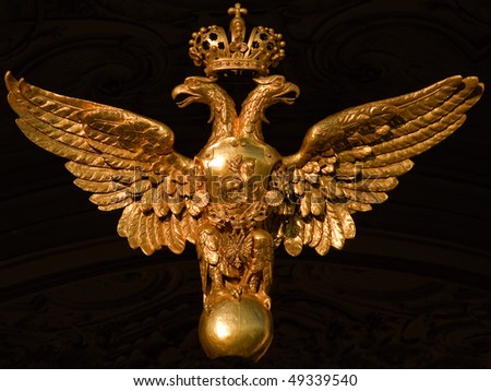Coat of arms of Russia in the gold