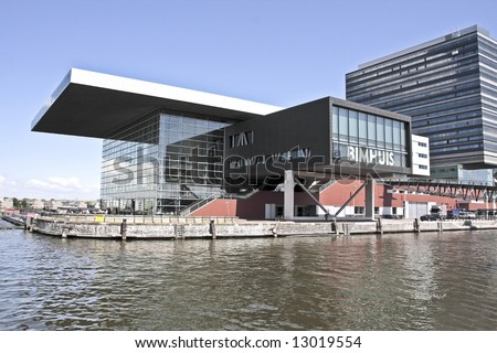 Music building in Amsterdam the Netherlands