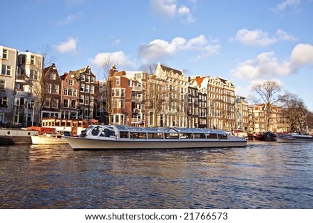 Cruising in Amsterdam citycenter in the Netherlands