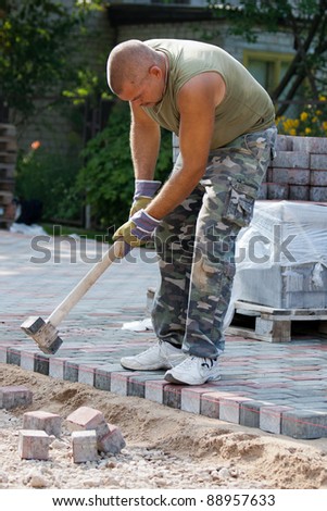 Paver on job. Constructing a new street
