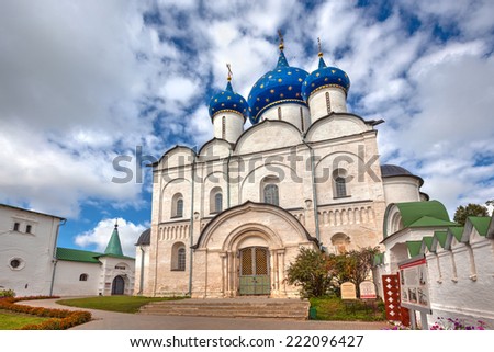 SUZDAL, RUSSIA - SEPTEMBER 08, 2014: Suzdalian Kremlin. Cathedral of the Nativity of the Virgin. According to historical records Nativity Cathedral in Suzdal was built in the years 1222-1225