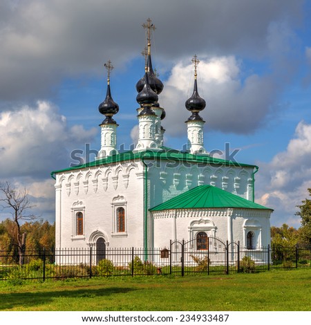 Suzdal. Golden Ring of Russia. Entry into Jerusalem church
