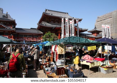 NAGOYA, JAPAN - APRIL 28: People visit Osu Kannon flea market on April 28, 2012 in Nagoya, Japan. The monthly flea market at Osu Kannon temple is a popular tourism attraction in Nagoya.