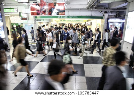 TOKYO - MAY 9: Tokyo Shibuya station on May 9, 2012 in Tokyo. With 2.4 million passengers on a weekday, it is the 4th-busiest commuter rail station in Japan