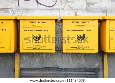 SOFIA, BULGARIA - AUGUST 17: Bulgarian Posts mail boxes on August 17, 2012 in Sofia, Bulgaria. BP is one of largest employers in Bulgaria, with 13,051 people. It has more than 3000 post offices.