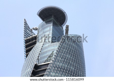 NAGOYA, JAPAN - APRIL 29: Mode Gakuen Spiral Towers building on April 29, 2012 in Nagoya, Japan. The building was finished in 2008, is 170m tall and is among most recognized skyscrapers in Japan.