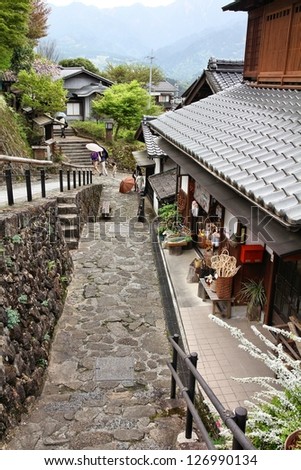 Japan - famous Nakasendo trail in Magome old town. Old route hundreds of years old.