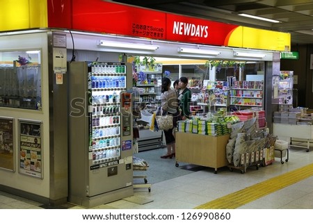 UTSUNOMIYA, JAPAN - MAY 5: Passengers visit Newdays store on May 5, 2012 in Utsunomiya station, Japan. Newdays is part of JR East group, the largest passenger railway company worldwide.