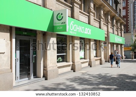 SOFIA, BULGARIA - AUGUST 17: DSK Bank branch on August 17, 2012 in Sofia, Bulgaria. DSK is the 2nd largest bank in Bulgaria with 5.53 billion USD in assets.