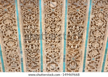 Seville, Spain - Royal Alcazar, famous UNESCO World Heritage Site. Moorish architecture.