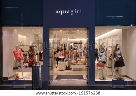 HIROSHIMA, JAPAN - APRIL 21: People visit Aquagirl store on April 21, 2012 in Hiroshima. Aquagirl is part of World, Japanese corporation with 336 billion JPY in consolidated net sales in 2013.