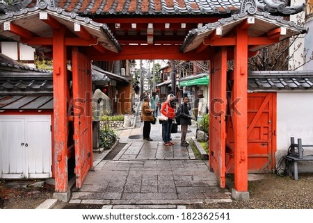 KYOTO, JAPAN - APRIL 14, 2012: People visit old town of Gion district, Kyoto, Japan. Old Kyoto is a UNESCO World Heritage site and was visited by almost 1 million foreign tourists in 2010.