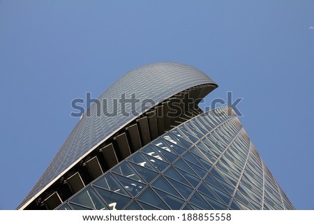 NAGOYA, JAPAN - APRIL 28, 2012: Mode Gakuen Spiral Towers building in Nagoya, Japan. The building was finished in 2008, is 170m tall and is among most recognized skyscrapers in Japan.