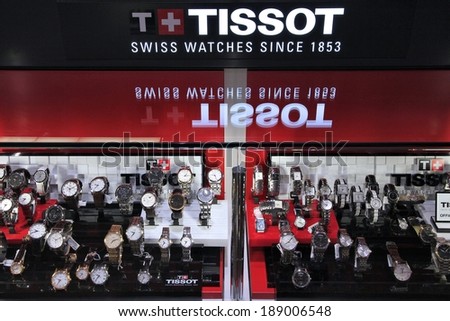 MUNICH, GERMANY - APRIL 1, 2014: Tissot watch store window at Munich International Airport in Germany. Tissot is a well known luxury watch brand dating back to 1853.