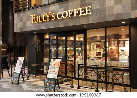 KYOTO, JAPAN - APRIL 17, 2012: Tully\'s Coffee cafe in Kyoto, Japan. Tully\'s operates 440 popular coffee houses across Japan.