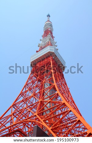 TOKYO, JAPAN - MAY 10, 2012: Tokyo Tower exterior view in Japan. It is the 2nd tallest structure in Japan (333 m tall).